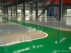 环氧地板漆的优点介绍 环氧地板漆施工方法,它一般用到地方就是比