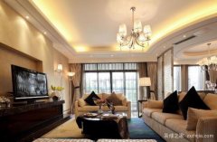 客厅装饰照明有讲究 根据大小和风格选灯具,其风格直接影响整个客