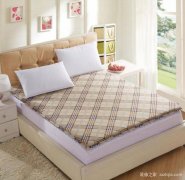 床垫的尺寸一般多少 床垫的选购技巧,它是直接影响我们睡眠