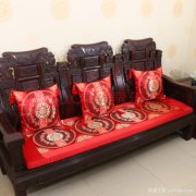 红木家具沙发垫有哪些款式 沙发垫怎么选购,现在比较流行都是布艺