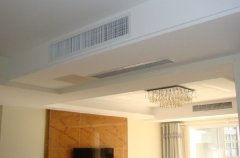 家庭中央空调优点有哪些  家庭中央空调选购,家用中央空调就是空调