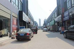 北京建材市场哪便宜 房子内部装修注意事项有哪些,如果没有装修材料话装