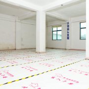 地板砖保护膜如何挑选 地板装保护膜品牌,这层保护膜能够保证瓷