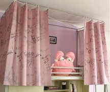 究竟床帘怎么安装 床帘选择技巧有哪些,相信对于很多住宿舍朋