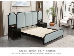 新中式酒店家具的特点有哪些 中式家具怎么挑选,设计和搭配效果可以说