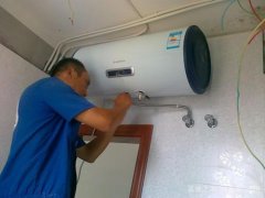 热水器安装高度多少合适 热水器安装注意事项,家里都有热水器安装经