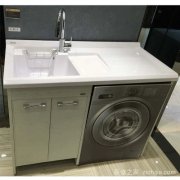 洗衣柜哪个品牌好     洗衣柜品牌有哪些,现在电器这么多我们家