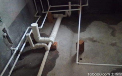 房屋防水工程的详细施工流程
