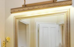 镜前灯清洁保养方法 看清最美的