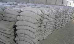 普通硅酸盐水泥规格介绍 普通硅酸盐水泥价格是多少,普通硅酸盐水泥也有规