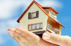买房贷款什么手续 2017买房商业贷款手续流程,对于买房贷款的人而言
