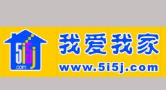 2016南京十大房产中介 南京房产中介排名,2016南京十大房产