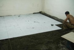 地下室防水工程 地下室防水材料
