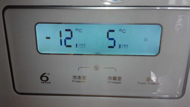 冰箱温度设置