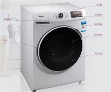 惠尔浦洗衣机的质量怎么样 惠尔浦洗衣机价格是多少,惠而浦洗衣机是惠而浦