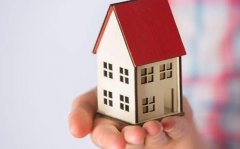 为什么现在买房子不建议全款 全款买房和分期买房哪个划算,为什么现在买房子