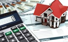 2019首套房商业贷款利率是多少 2019商业贷款流程是什么,一首套房商业贷款利率