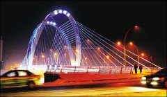 延吉天池大桥采用LED环保节能灯,