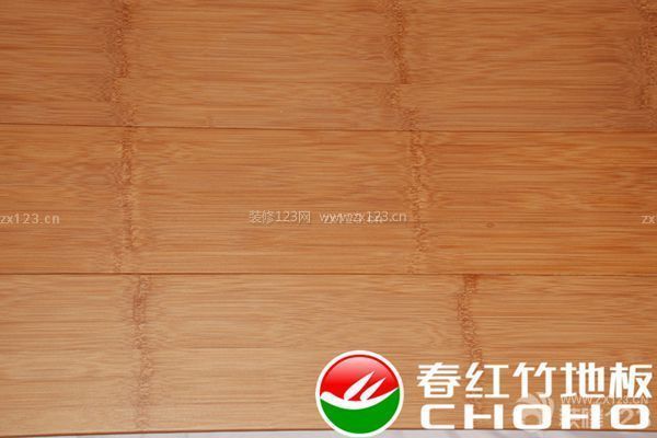 春红－典雅系列－双口碳化对节耐磨竹地板