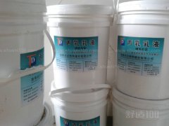 氯丁胶乳水泥—氯丁胶乳水泥砂浆的应用和优势,接下来小编就来为大家