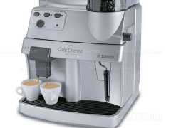 saeco咖啡机维修—saeco咖啡机故障维修的方法,saeco咖啡机sa