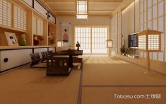日式风格客厅装修,享受优雅宁静的茶道之趣