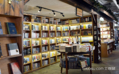 书店的装修风格设计要点,怎样让书店生意变