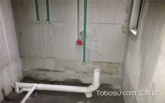 下沉式卫生间怎样装修？漏了工序防水难持久
